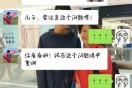 南海侦探社：婚后买房应注意的问题